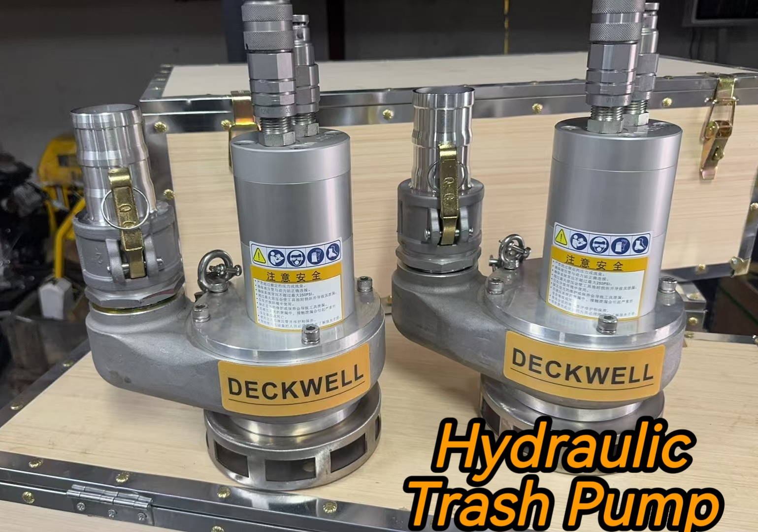 Предоставляется ли обучение по эксплуатации дренажных насосов?