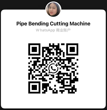 Dunbar Bend, Wholesale Dunbar Bend Manufacturer & Supplier in China - Zhangjiagang Baorui Machinery Co., Ltd.