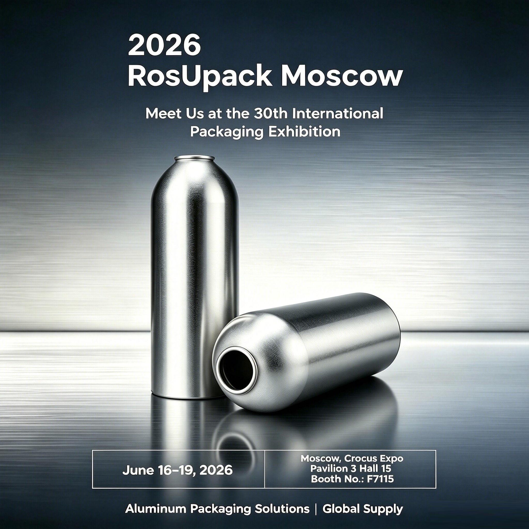 로스업팩 2026년 6월 16~19일. 우리는 모스크바에 있습니다