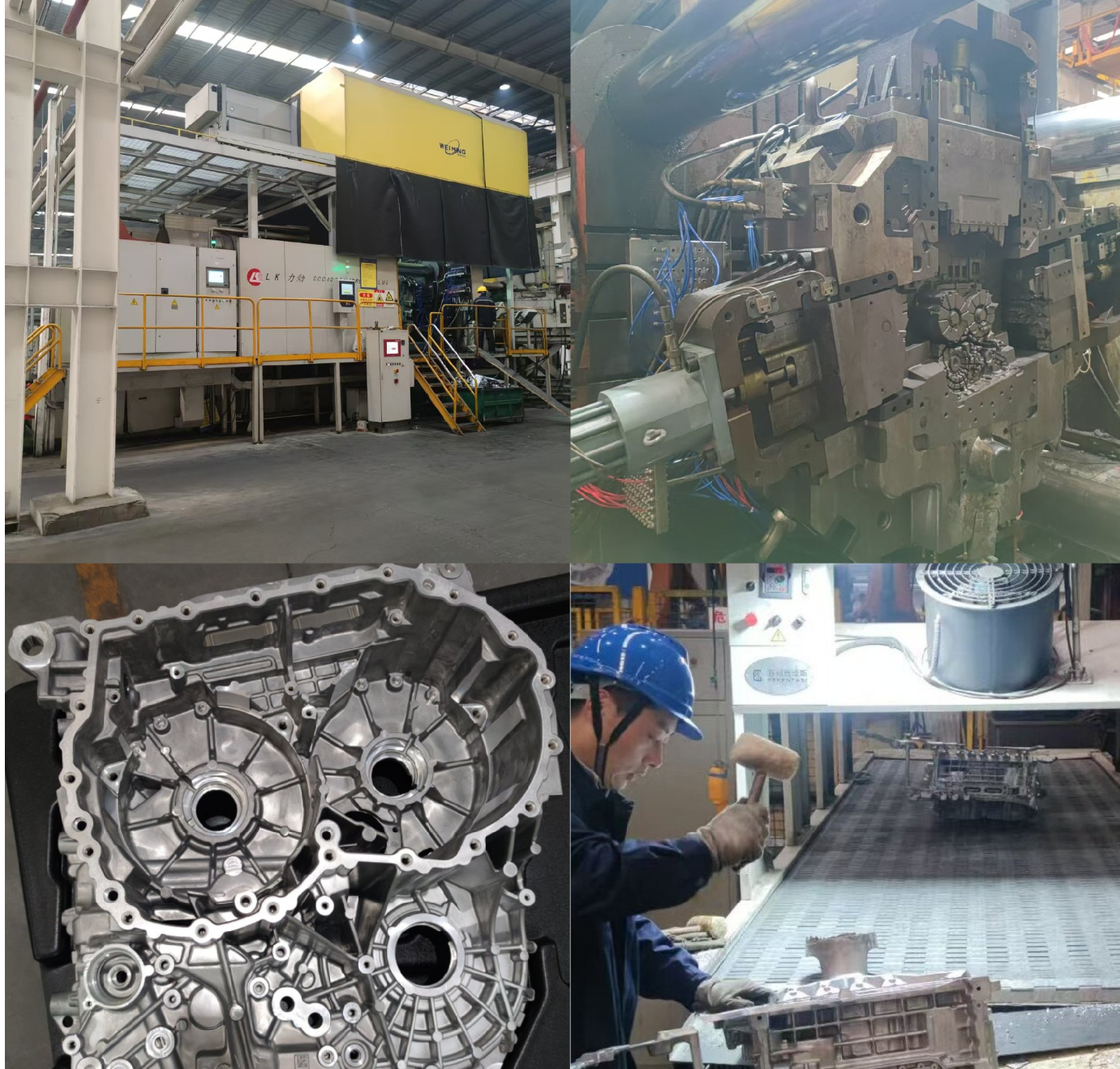 Suzhou Jin Cheng Precision Casting Co., Ltd. in the aluminum alloy die casting trend of the advantages of analysis First, the advantages of technological innovation