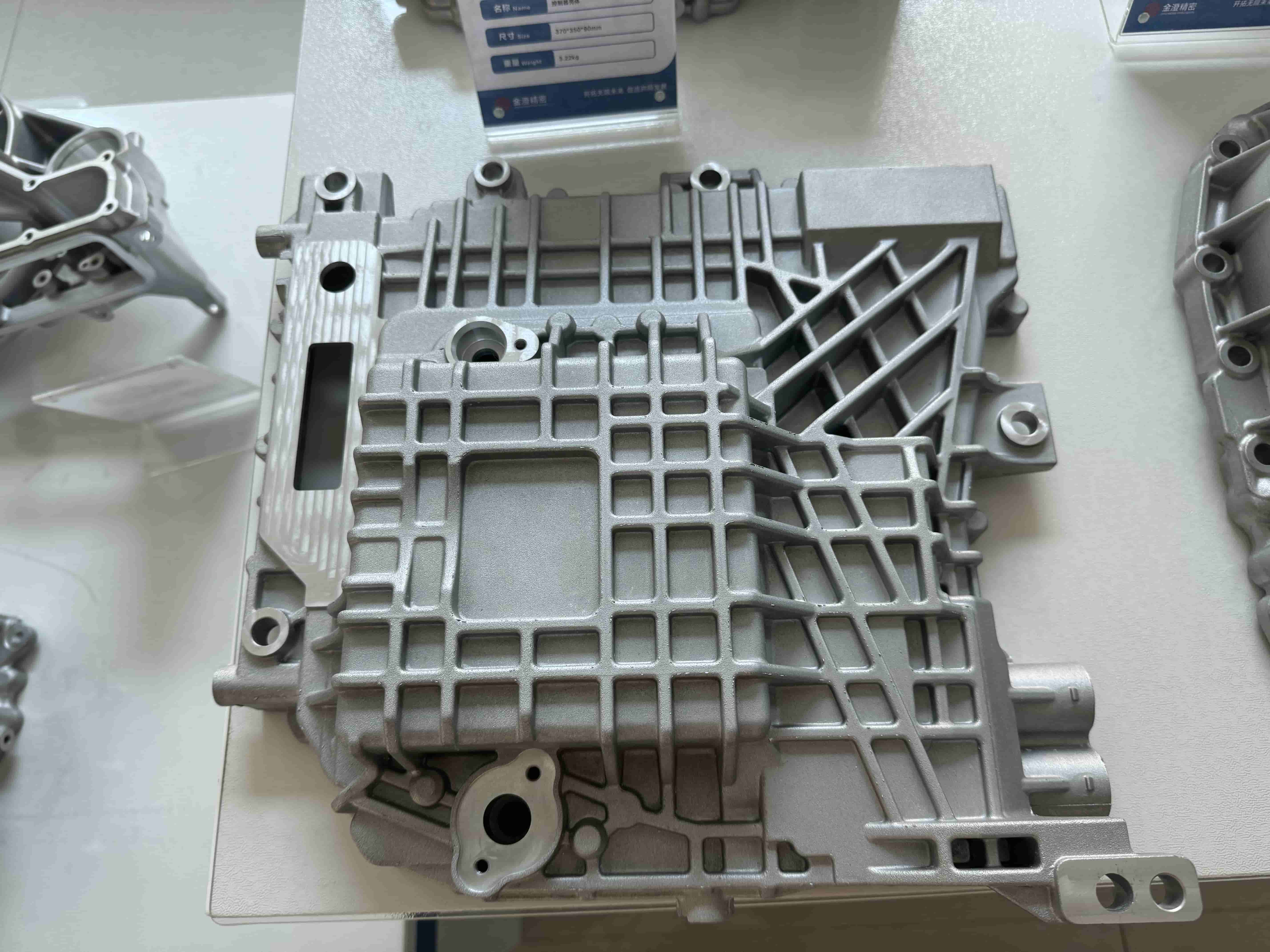 Aluminum alloy die casting products new energy controller shell customization —— aluminum alloy die casting, CNC machining process, mold customization process