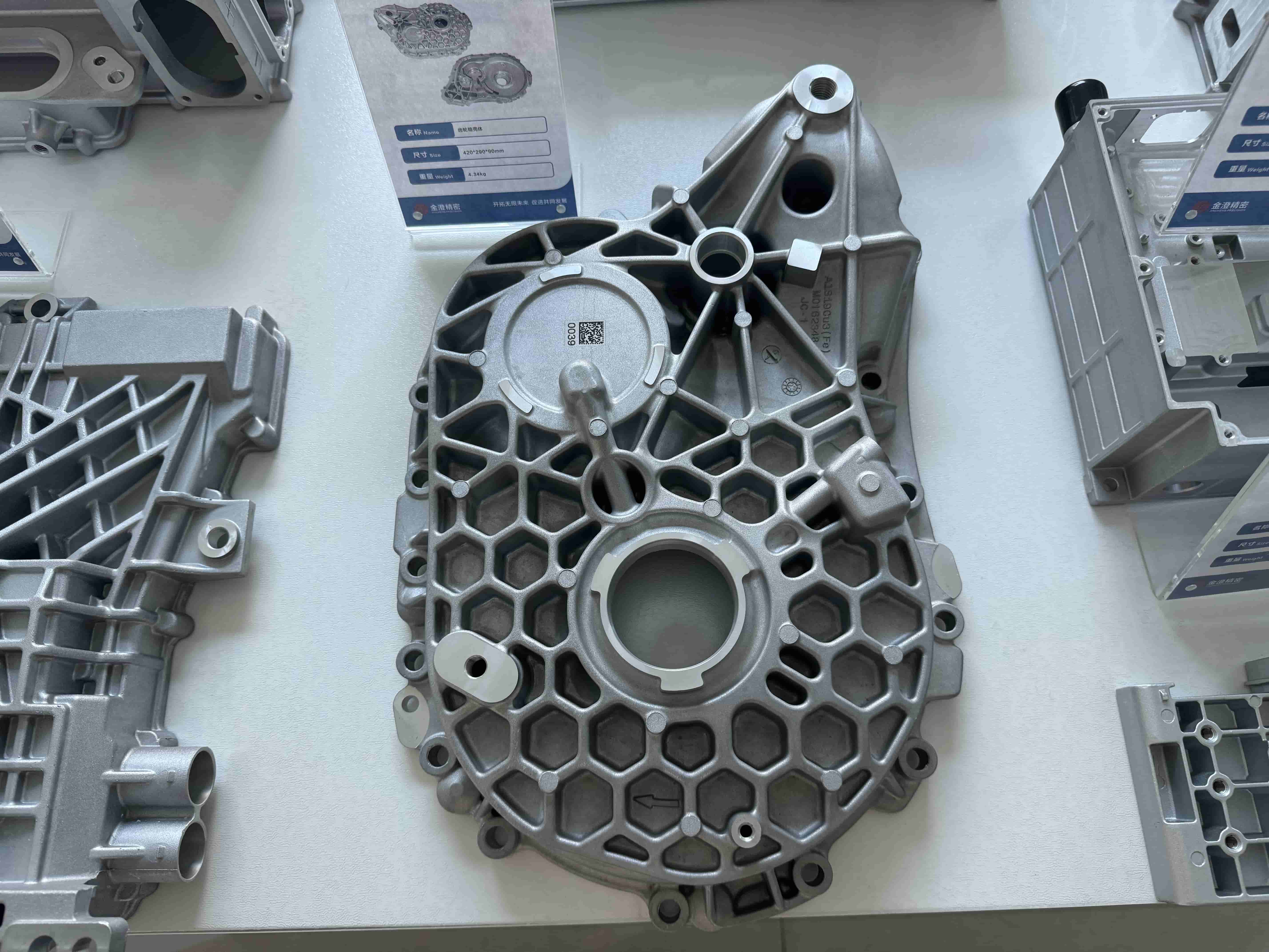 Aluminum die-casting automotive gearbox housing customization