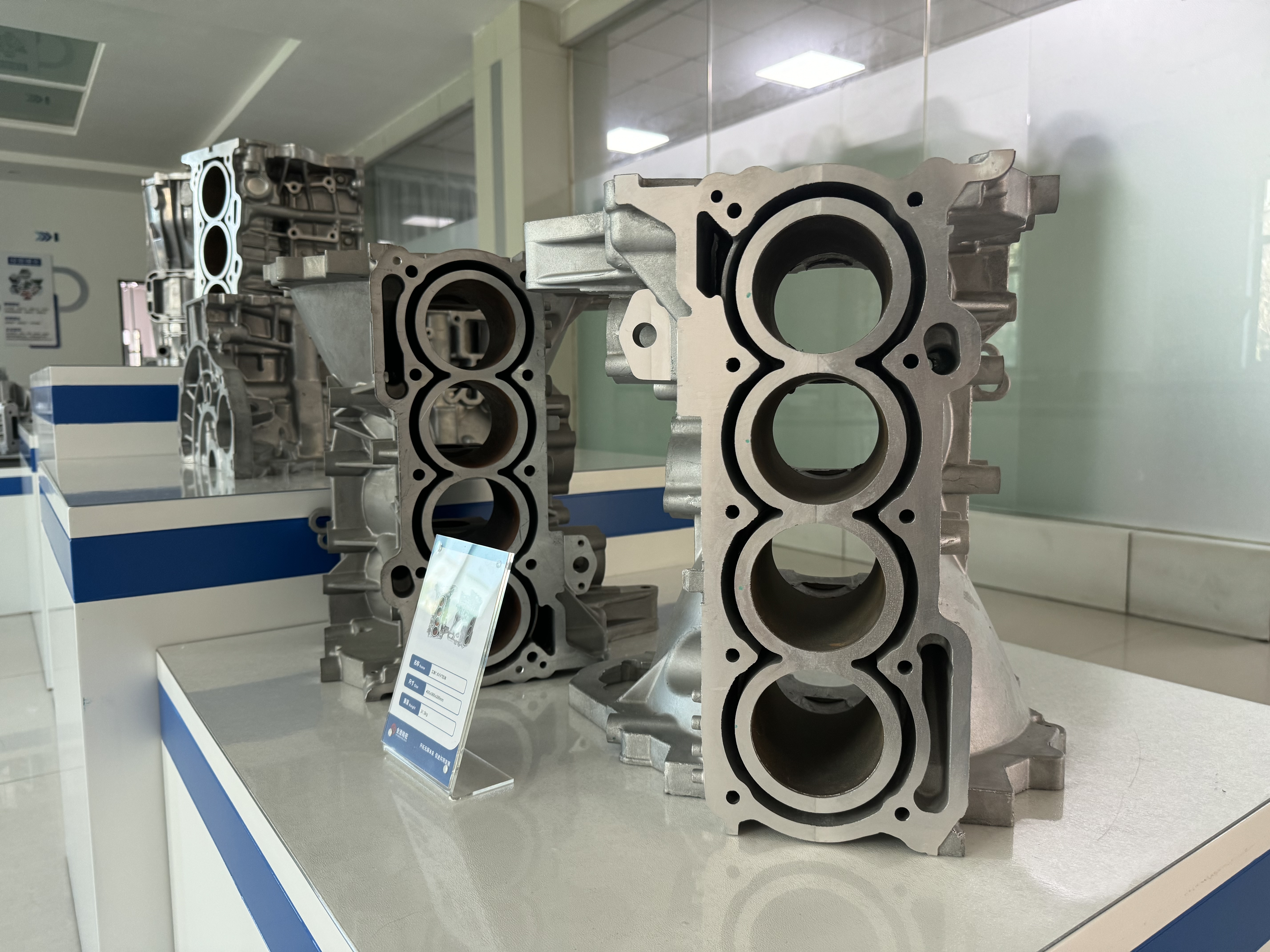 Aluminum die casting products custom CNC machining process——Automotive engine block 1.6V