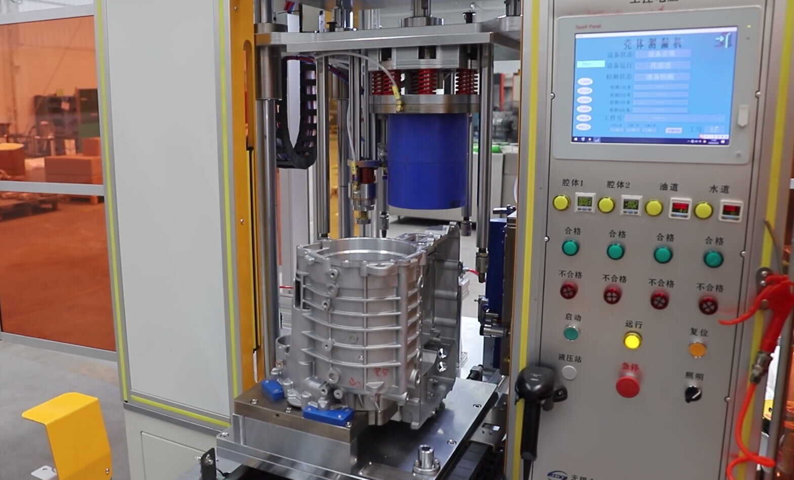 Kleurmetaal aangepaste CNC-machinering producten Nieuwe energievoertuigen Drie-in-een klikkast