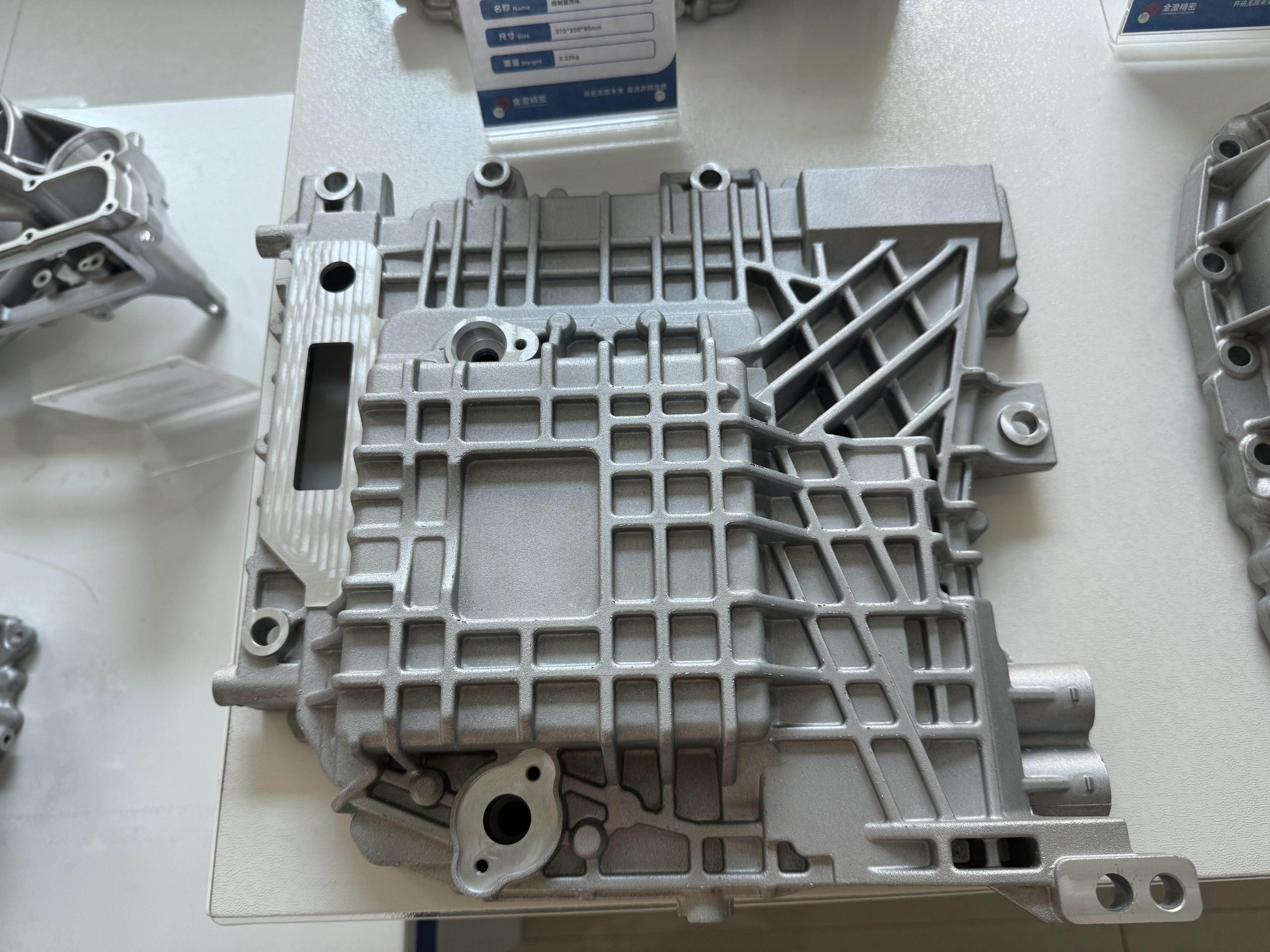 Aluminum alloy die casting products new energy controller shell customization —— aluminum alloy die casting, CNC machining process, mold customization process