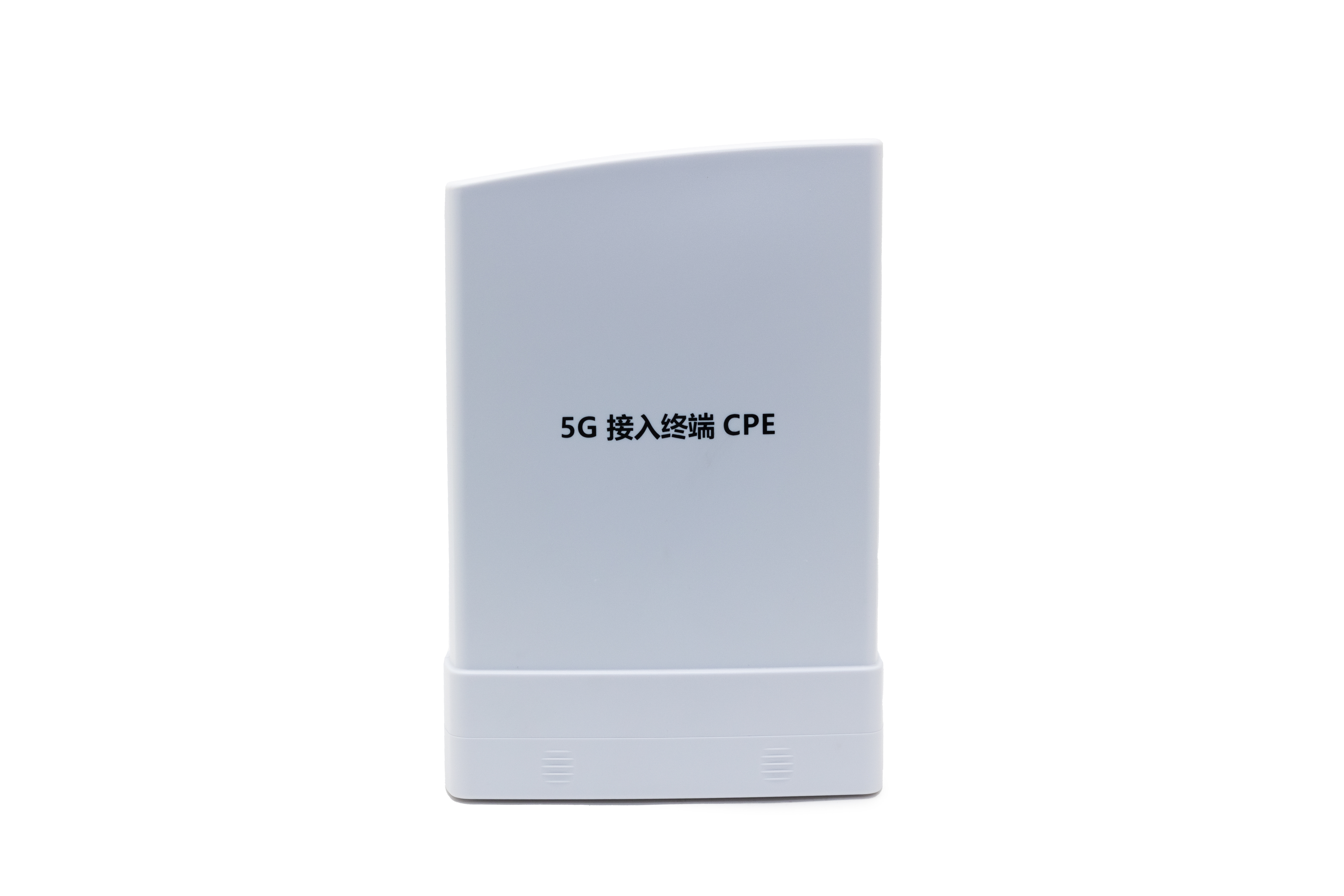 (T300-HW1 )5g Outdoor Routers