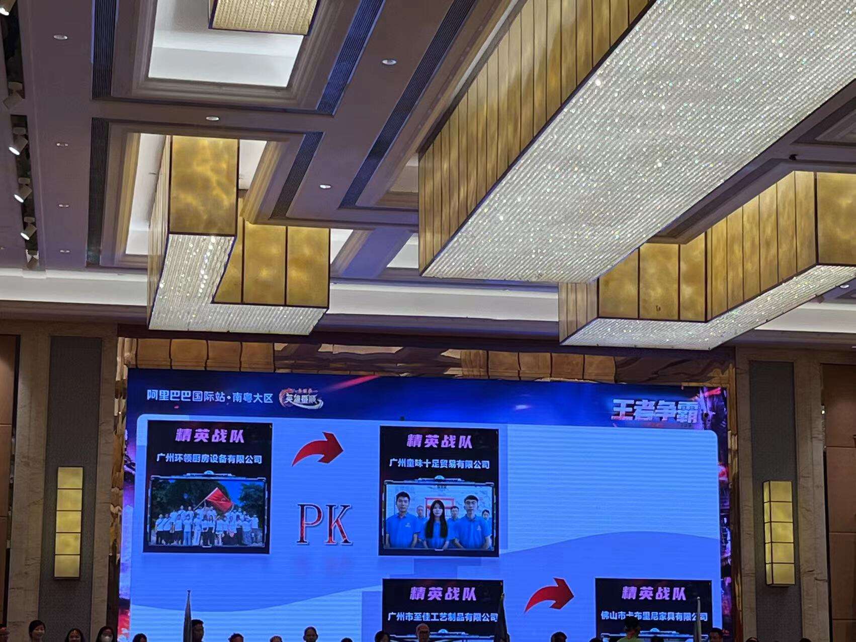 微信图片_20220826094916.jpg