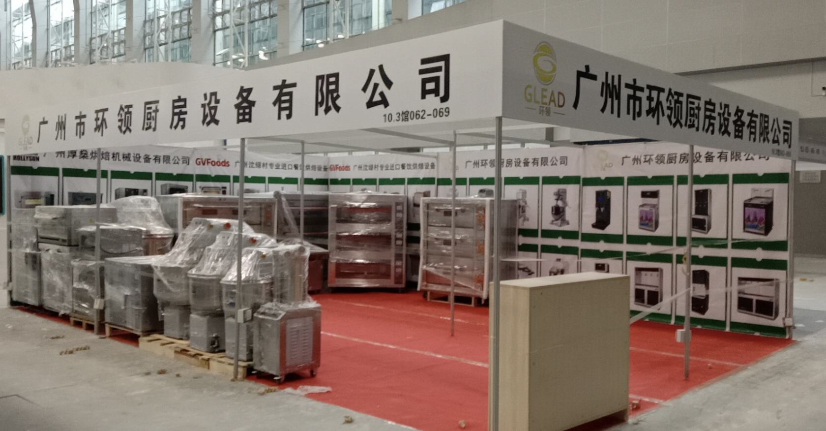 微信图片_20210824095045.jpg