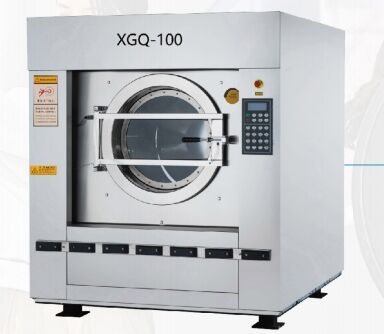 Full-autowashing&dewateringMachine XGQ-100(100kg)