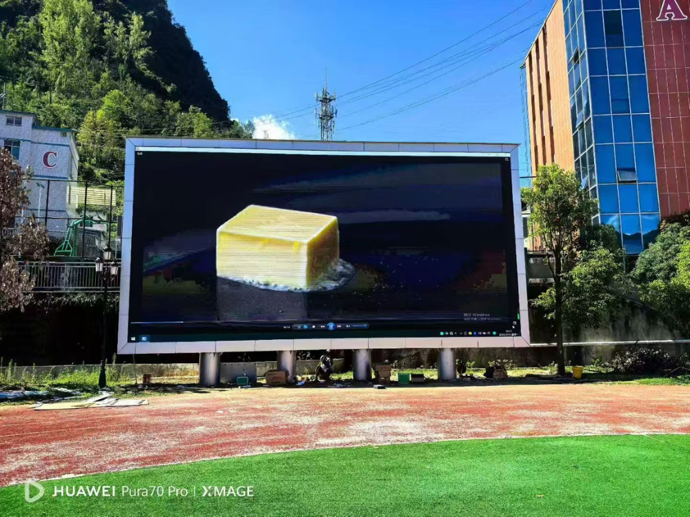 Outdoor P5 Fixed installation LED Display for Company in France