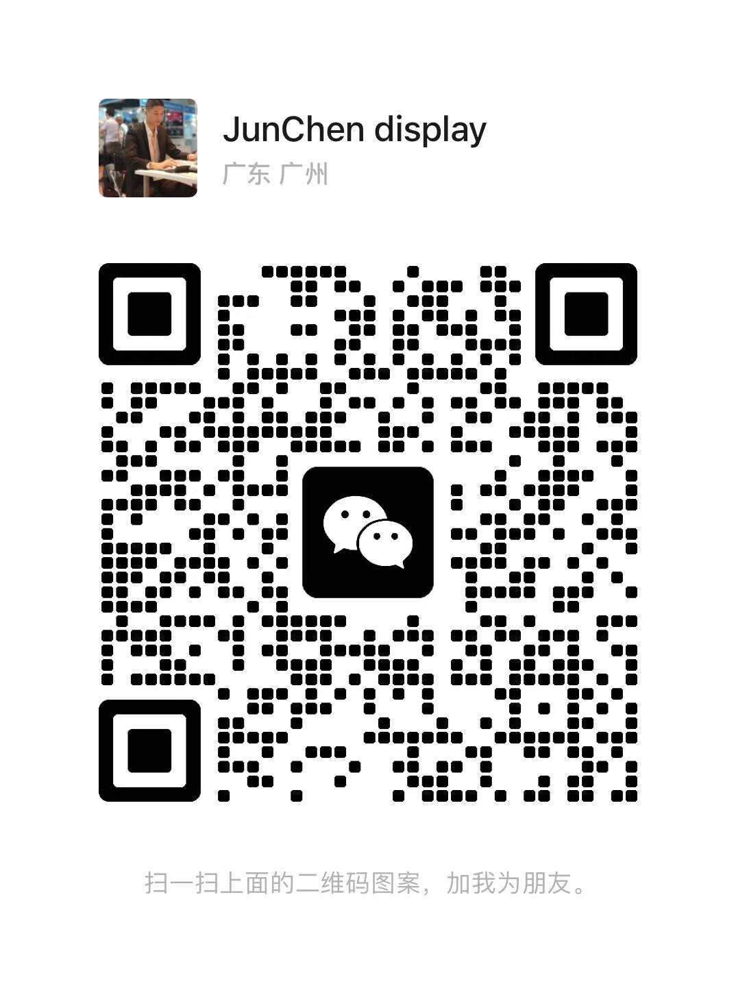 WeChat