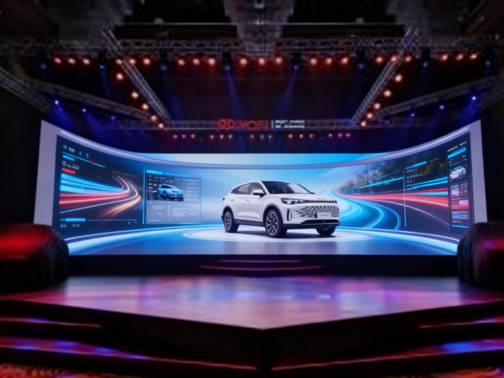 The press conference high-definition splicing screen