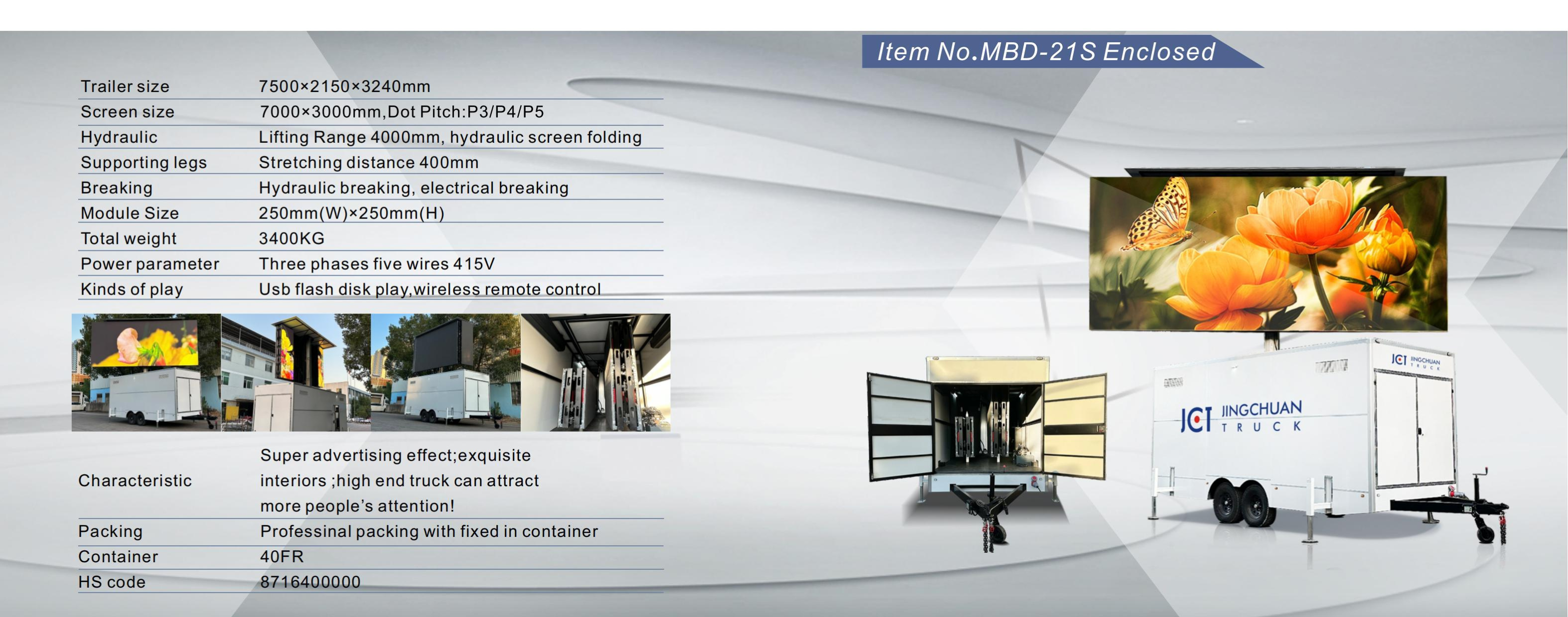 MBD-21S Enclosed.png