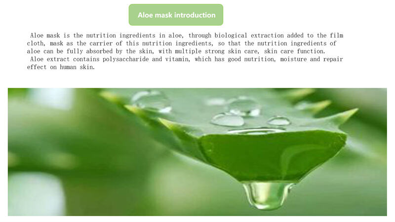 Aloe mask facial mask sheet (2).jpg