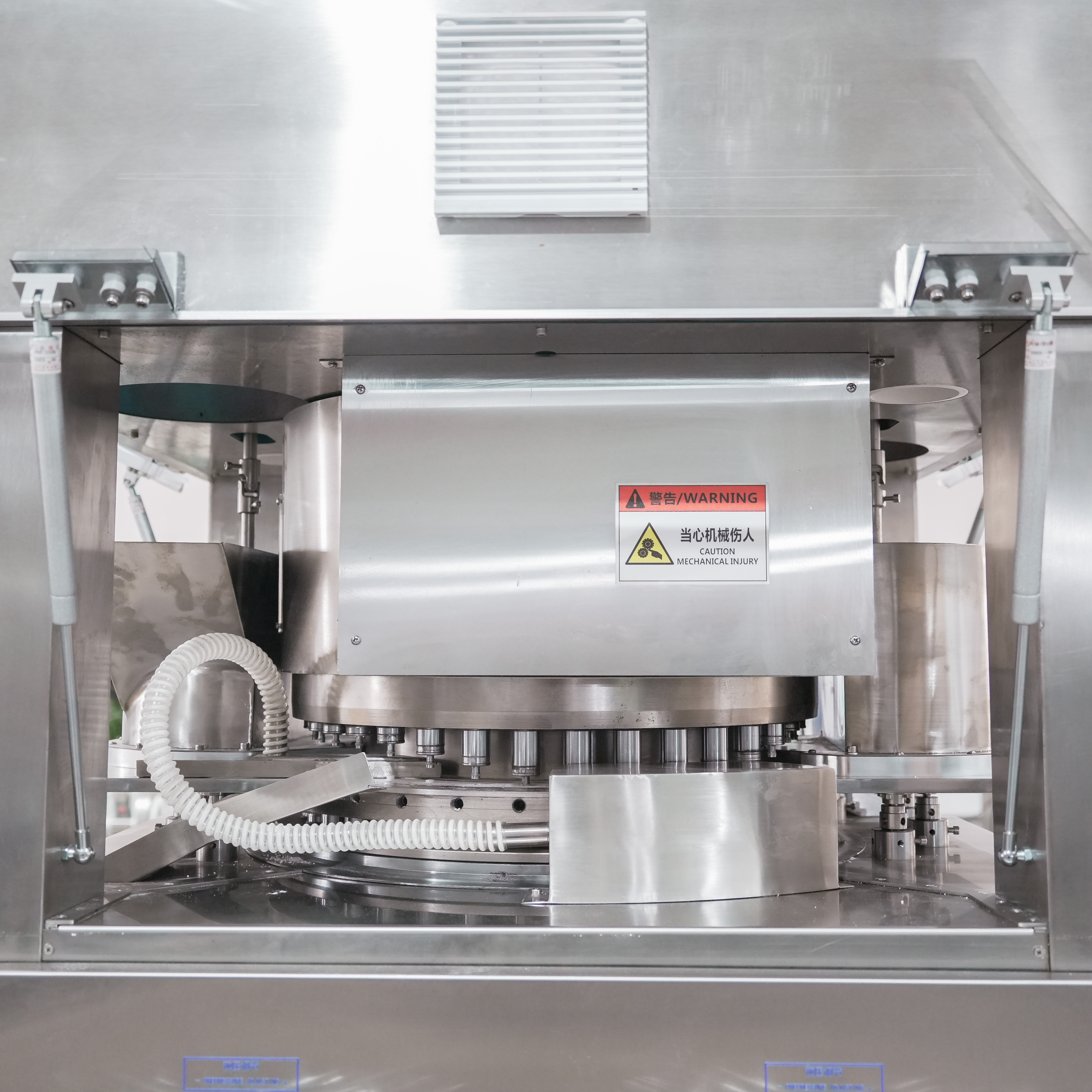 Technologie de compression supérieure