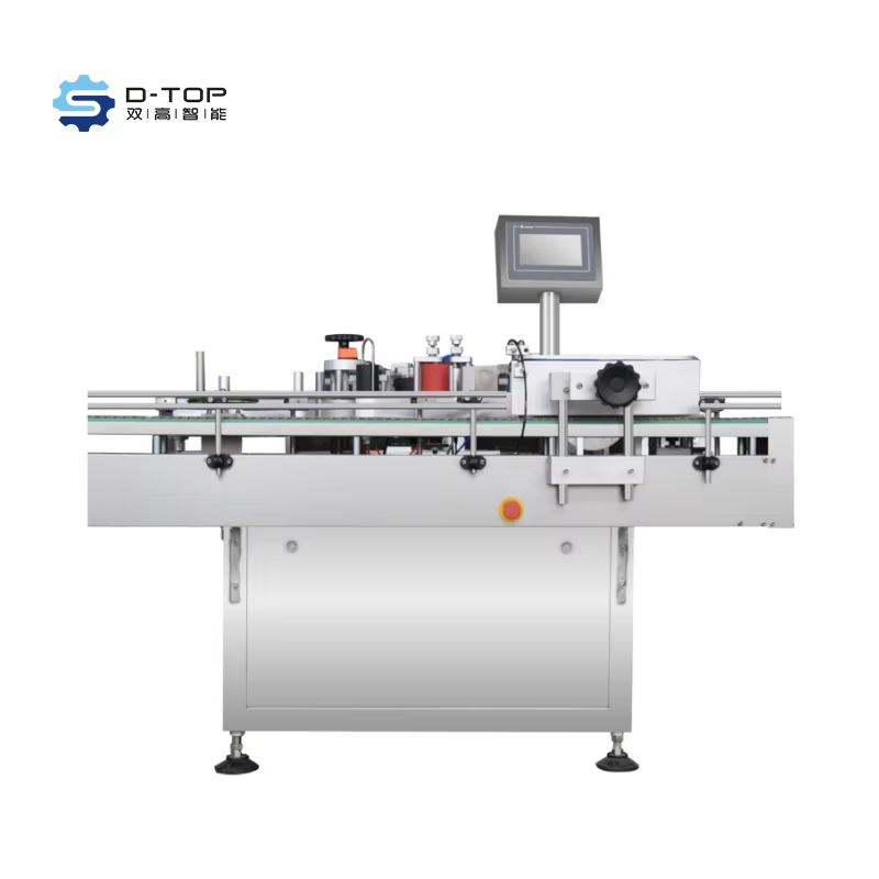 How to Choose the Best Auto Labeling Machine for Your Production?