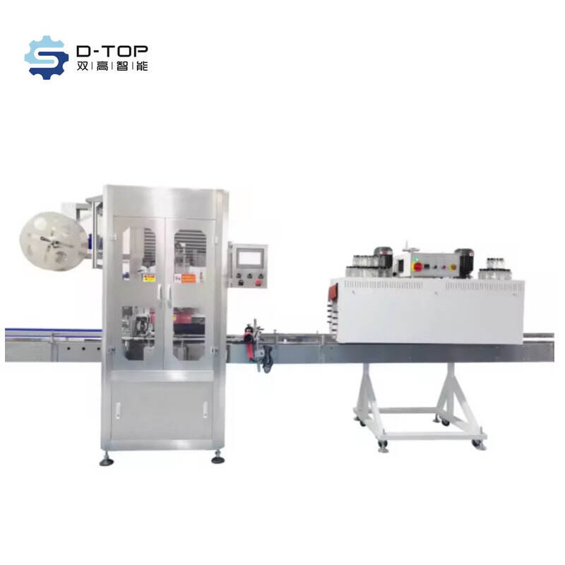 Tablet Press Machines | Nanjing D-Top Pharmatech Sleeve Label Wrapping ...