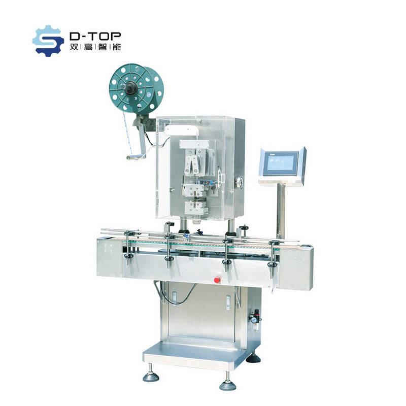 GZSR-100 Automatische Trockenmittel-Einfügemaschine