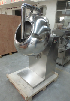 Sugar Coating Machine details