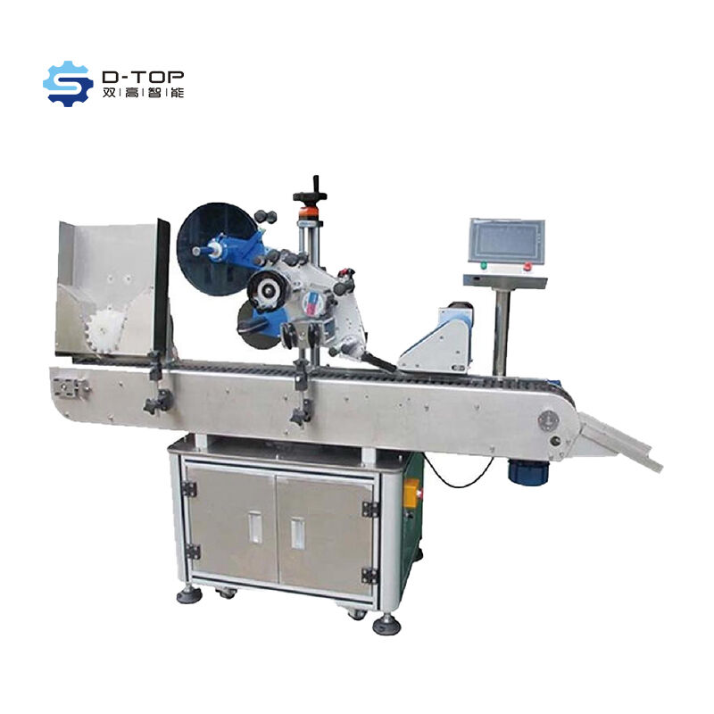 Advanced Control System Integration