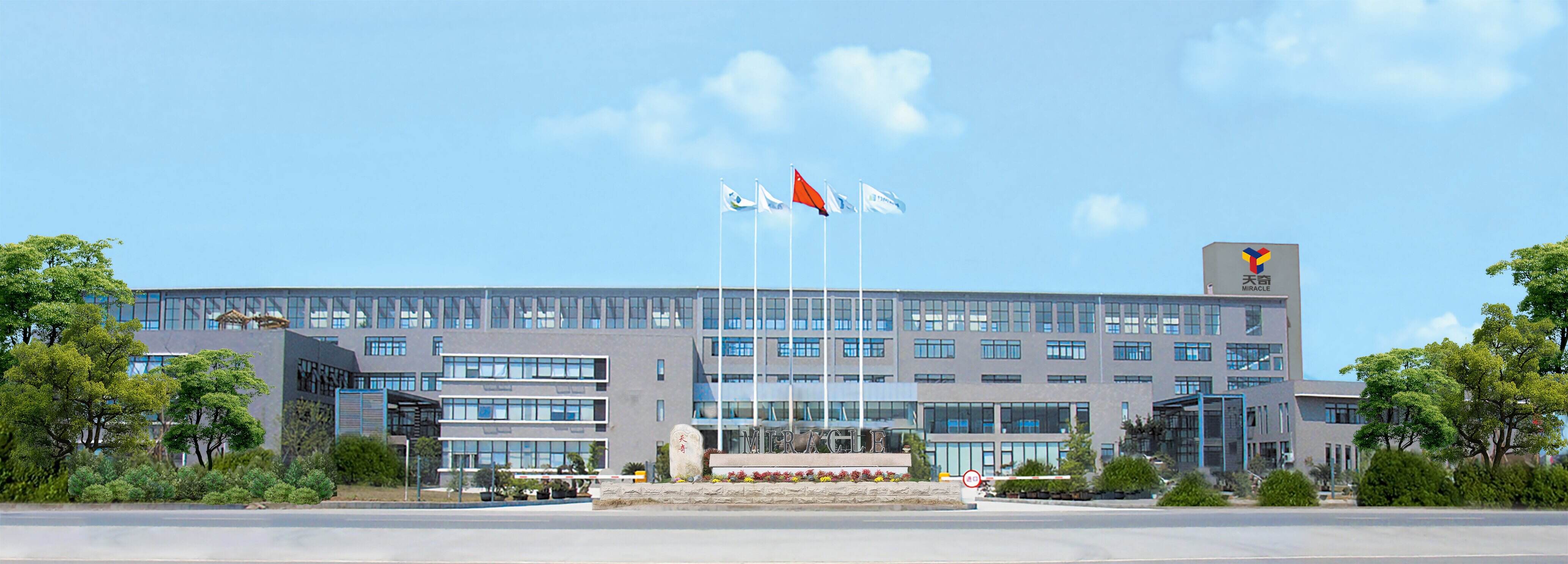 Global Supply of Remanufactured Transmissions: Oruide’s Network