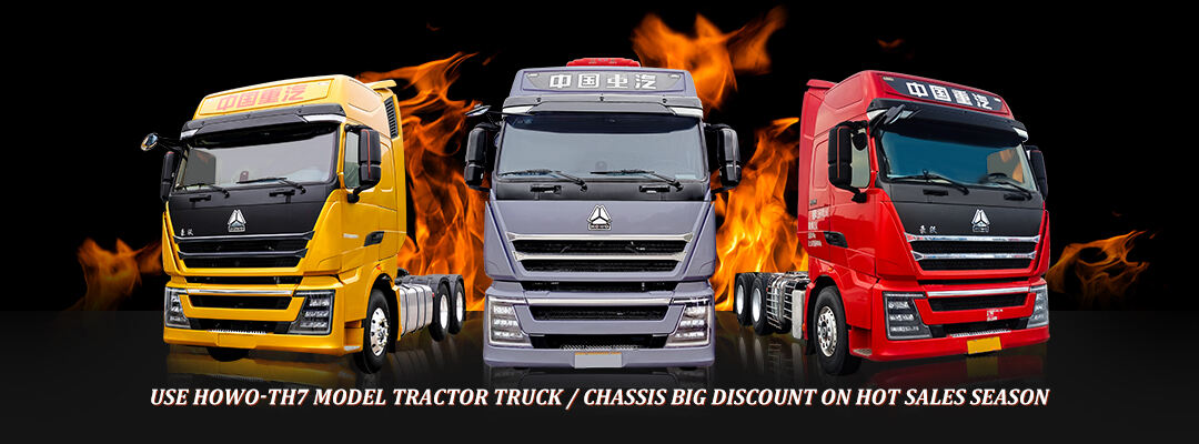 HOWO-TH7