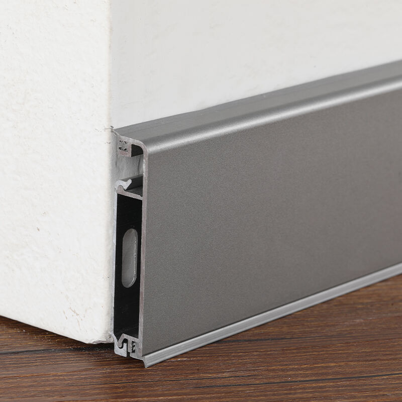 50*12mm Frosted Metal skirting board