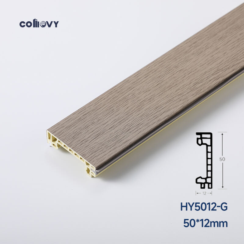 50*12mm Waterproof PVC skirting board(HY5012-G)