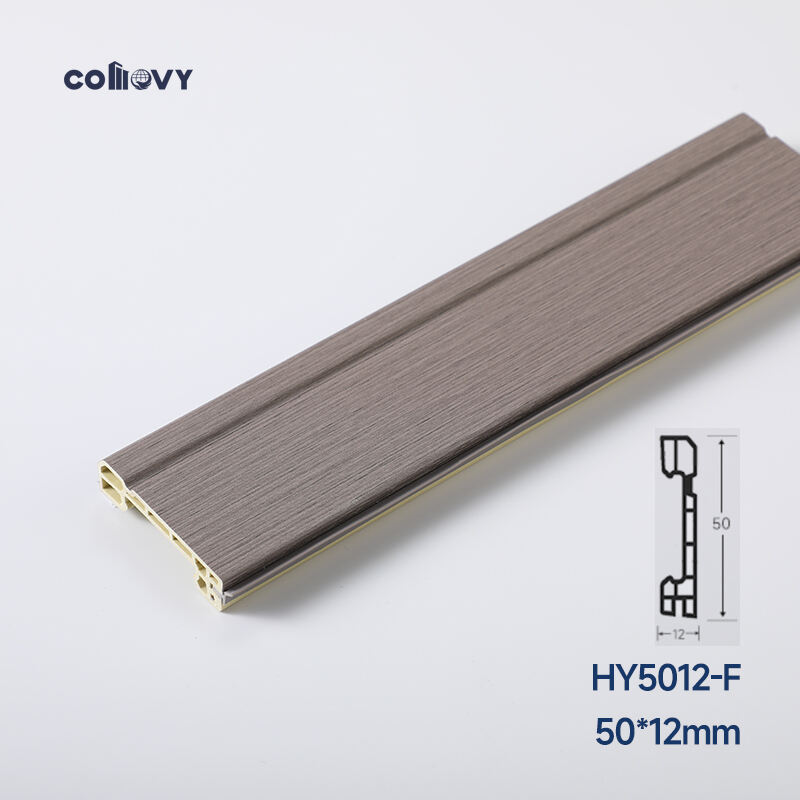 50*12mm Waterproof PVC skirting board(HY5012-F)