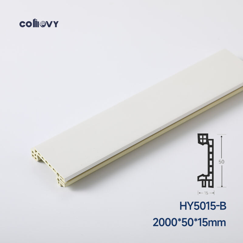 50*15mm Waterproof PVC skirting board(HY5015-B)