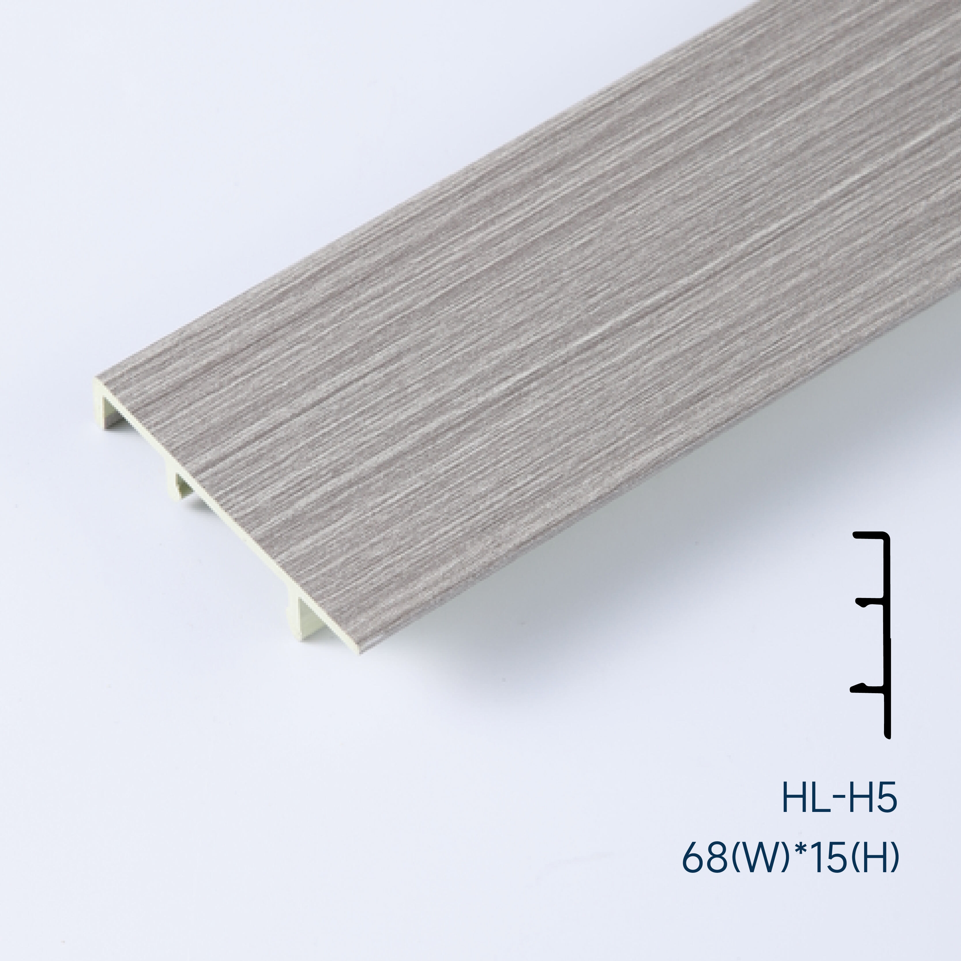 68*15mm Waterproof PVC skirting board(HL-H5)