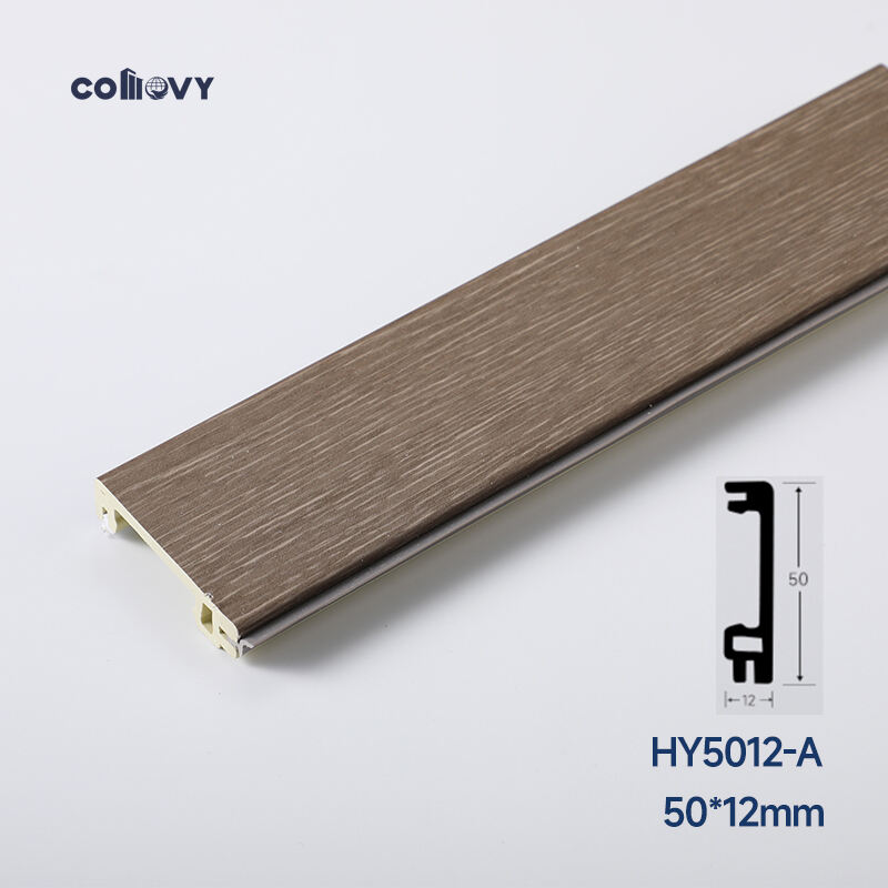 50*12mm Waterproof PVC skirting board(HY5012-A)