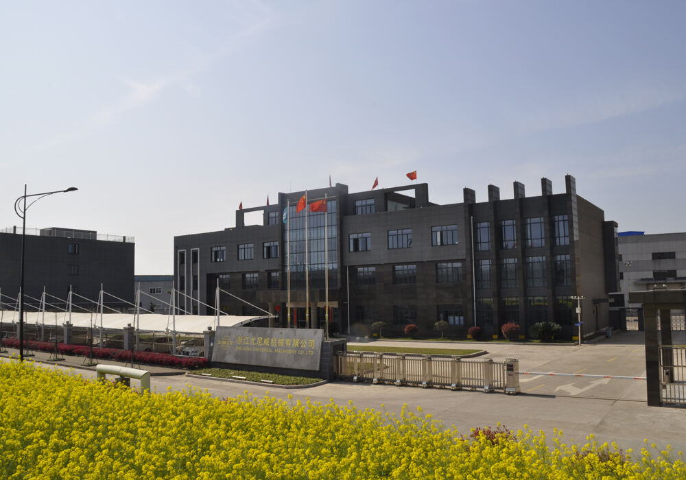 Zhejiang Universal Trading Co.,Ltd.