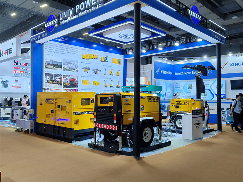 The 139th Canton Fair is Now Underway