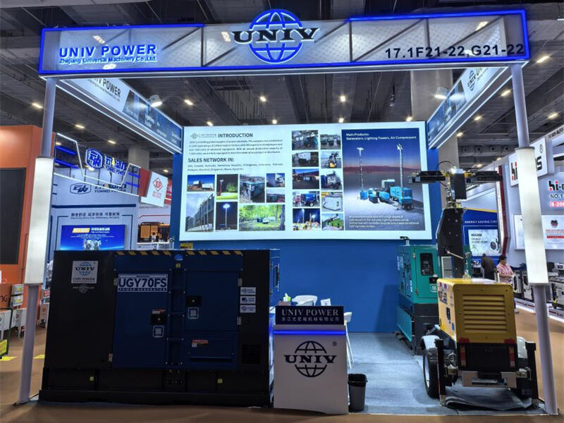 UNIV POWER is participating in the 138th Canton Fair to showcase new products