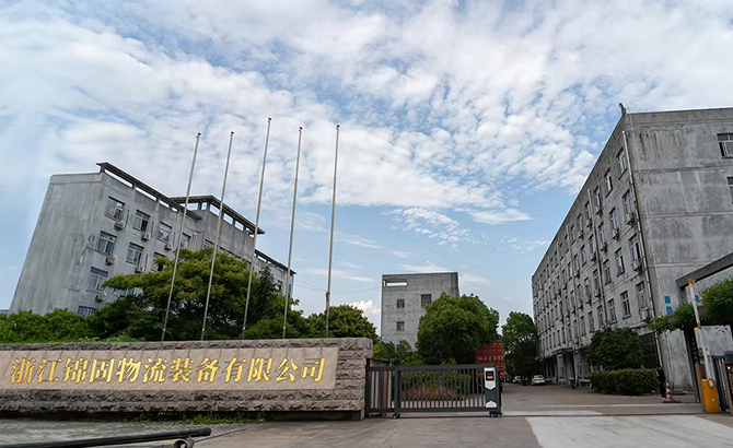 Guci Cross Border E-Commerce (Quzhou City) Co., Ltd