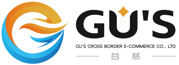 Guci Cross Border E-Commerce (Quzhou City) Co., Ltd