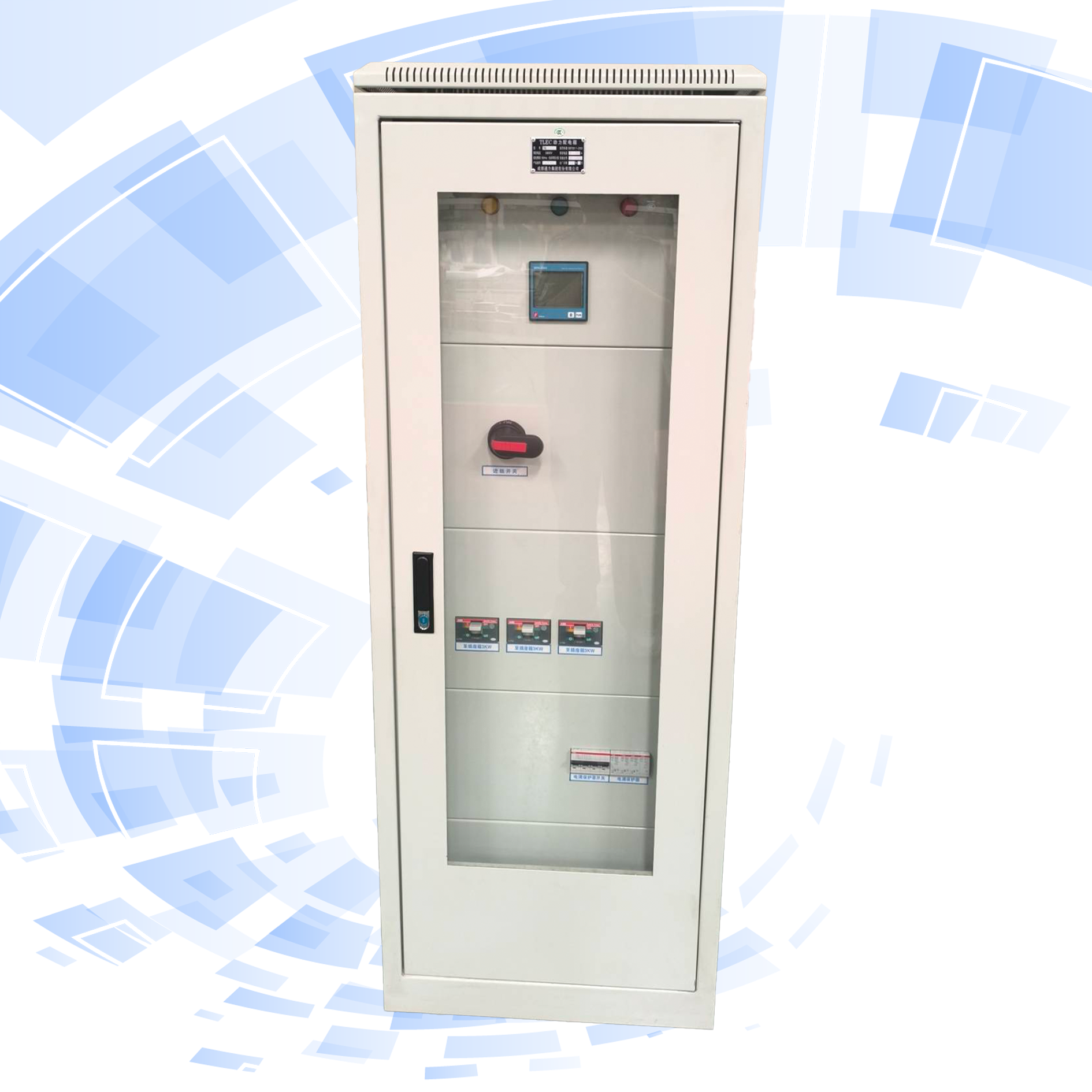 Comprehensive Monitoring Systems