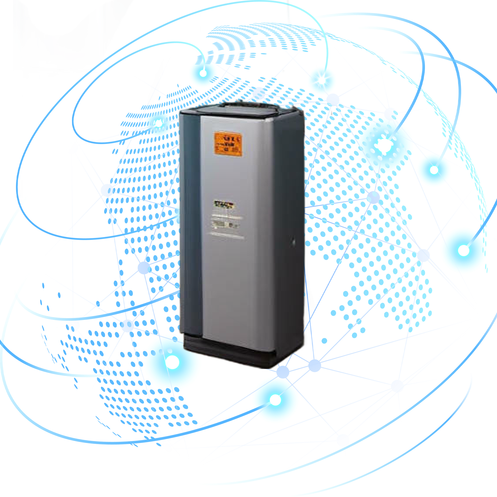 Reliable Backup Power