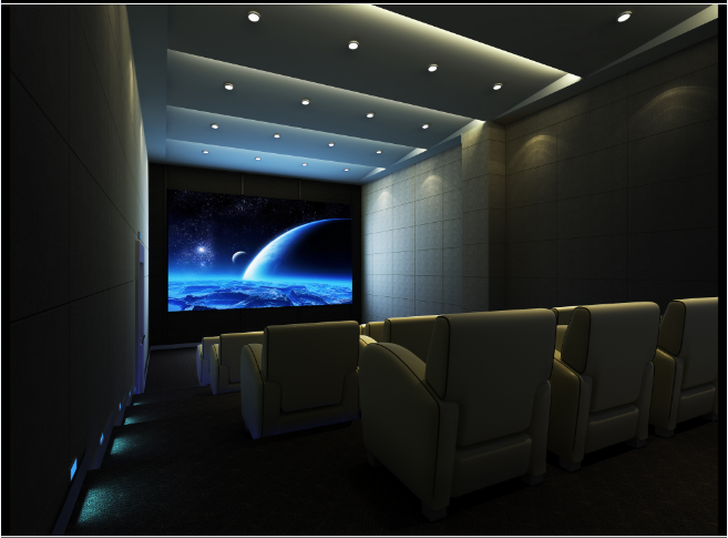 Acoustic Design of the Screening Room of Jiangmen Meteorological Bureau