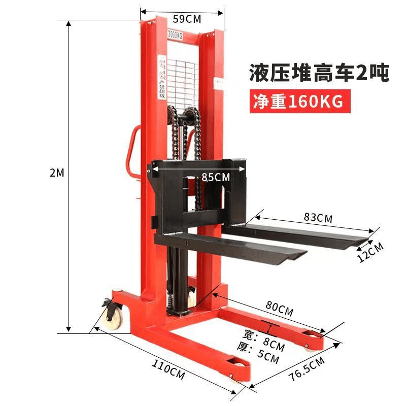 Manual hydraulic forklift truck - Stacker truck