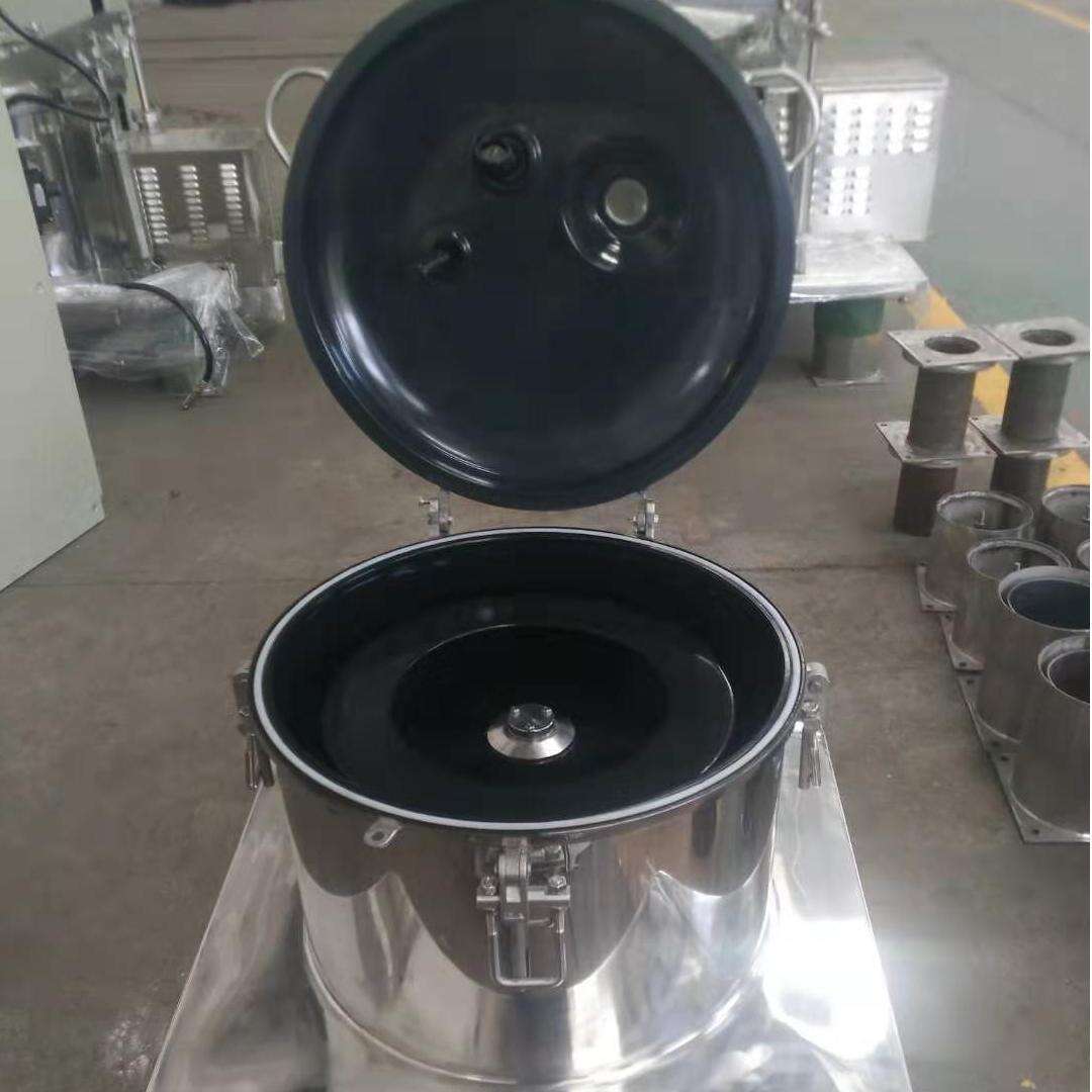 Leading Vertical Top Discharge Centrifuge Supplier