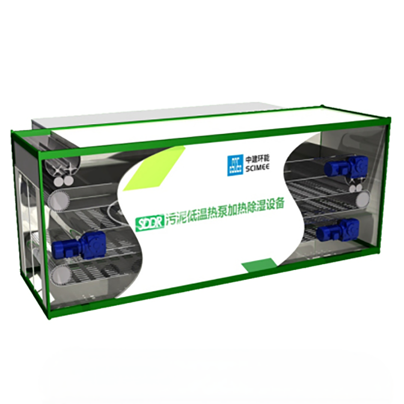 Sludge low-temperature heat pump drying system