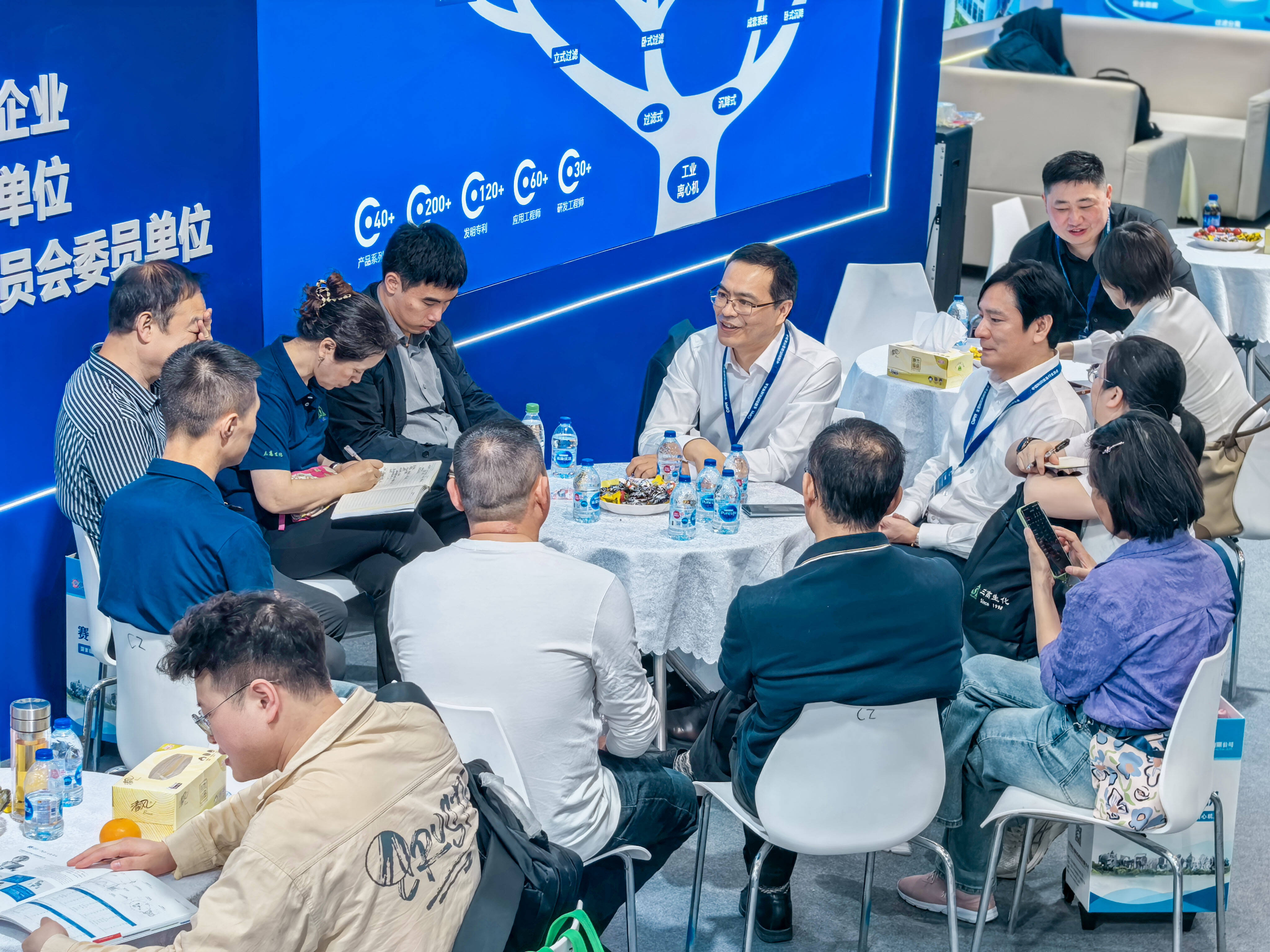 Jiangsu Huada Centrifuge Co., Ltd. Participated in the China International Pharmaceutical Ma (6).jpg