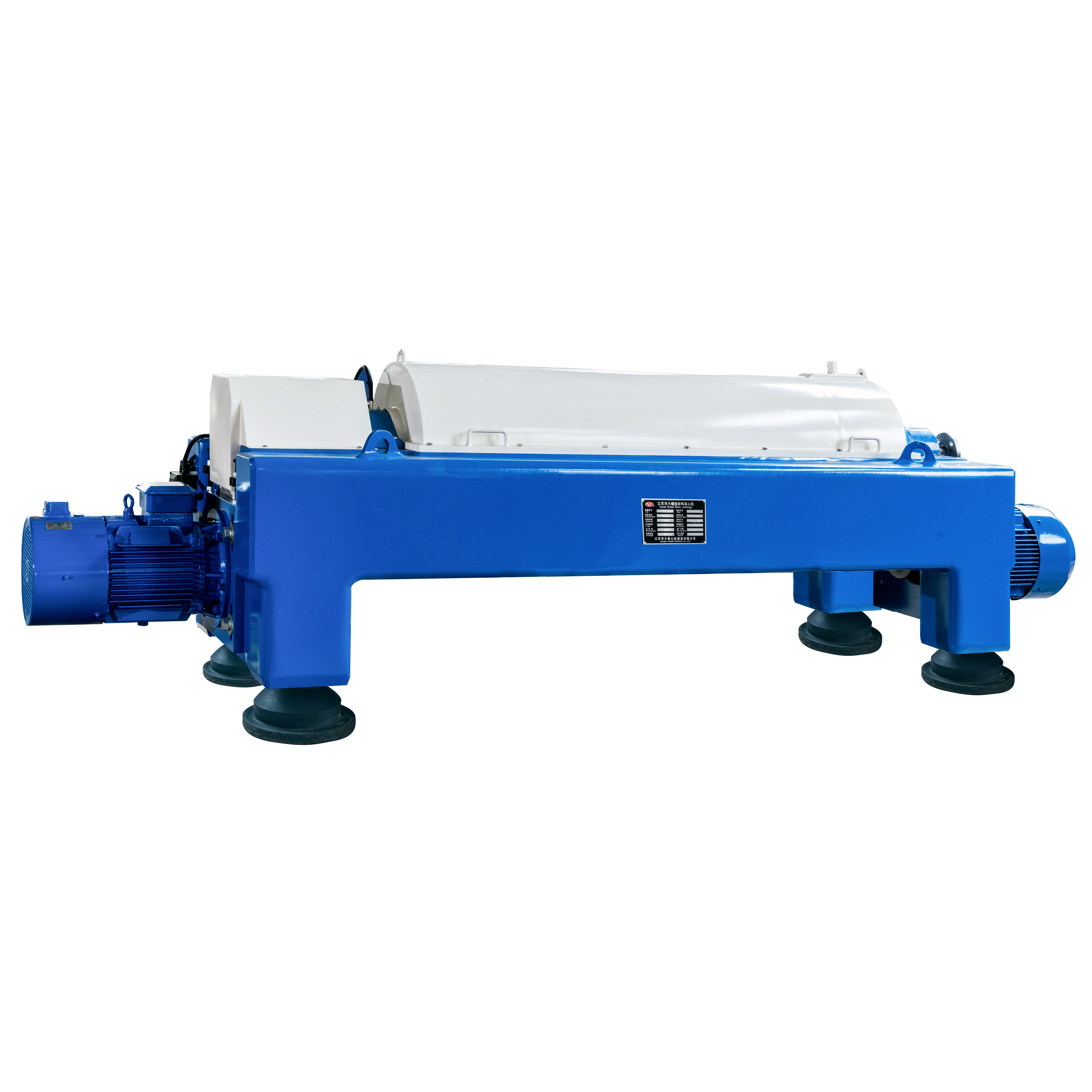 Advanced Separation Technology