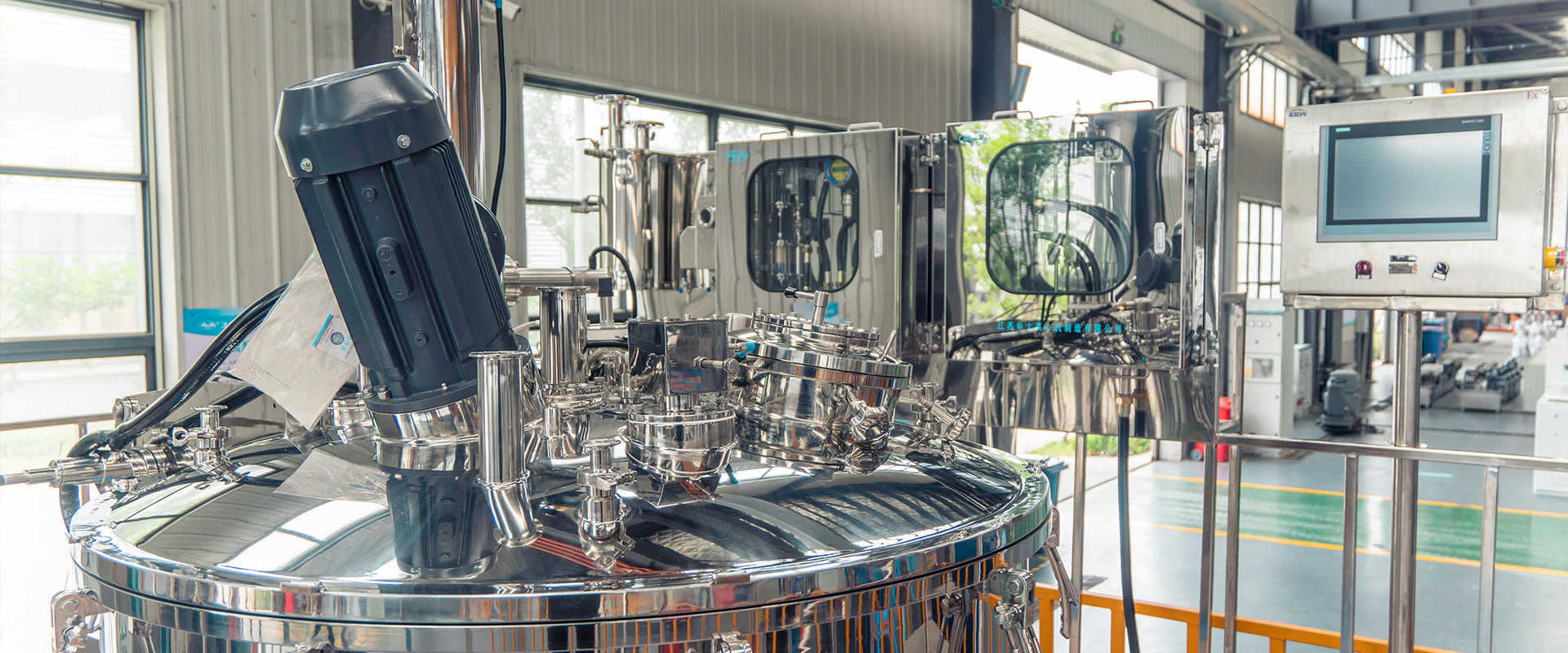 Leading the Industry with Advanced Auto Discharge Centrifuge Technology