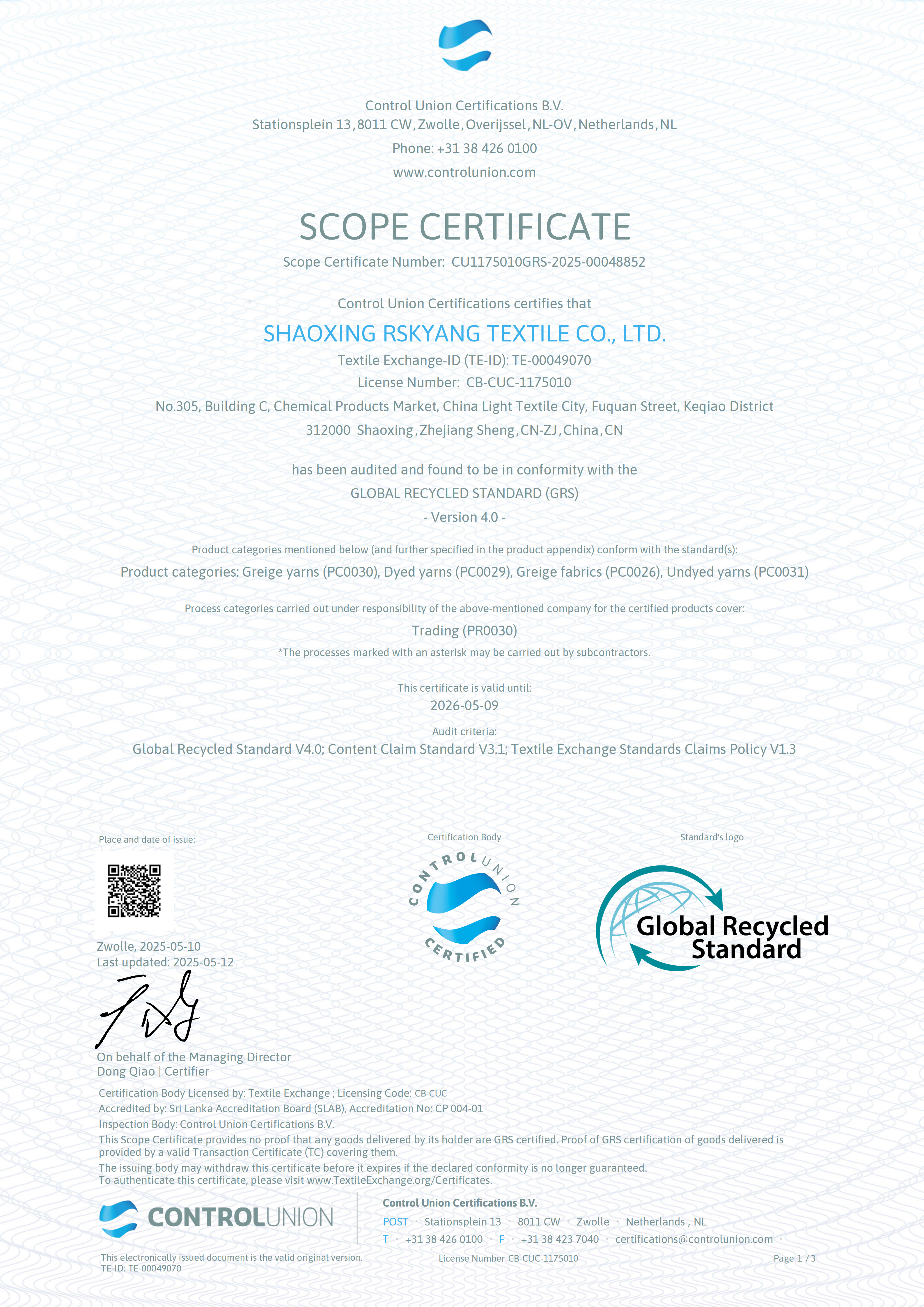 GRS_Scope_Certificate(RSKYANG TEX).pdf