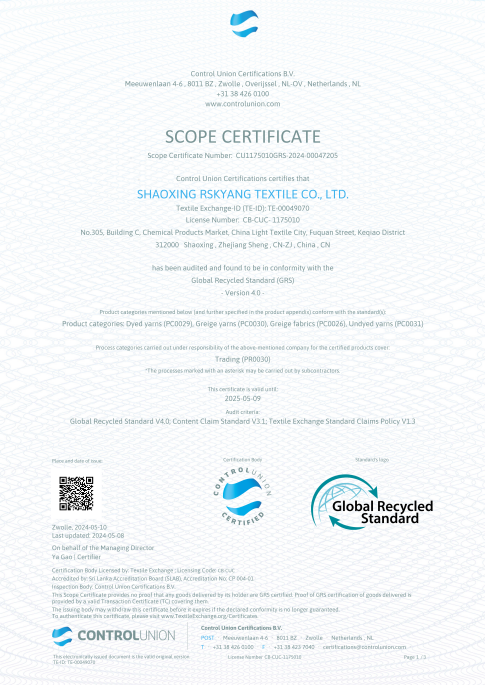 GRS_Scope_Certificate(RSKYANG TEX).pdf