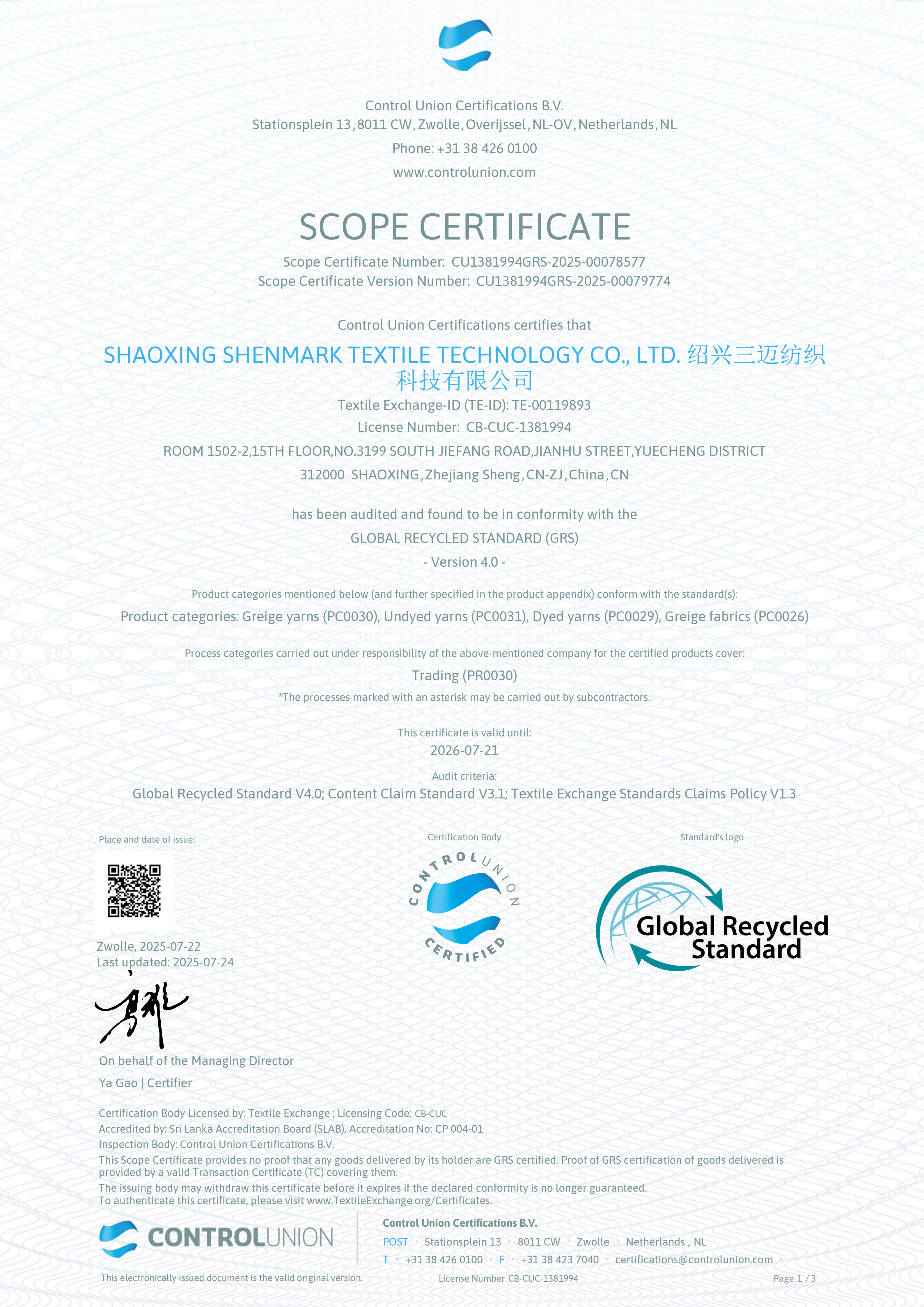 GRS_Scope_Certificate(SHENMARK TEX).pdf
