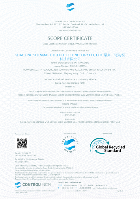 GRS_Scope_Certificate(SHENMARK TEX).pdf